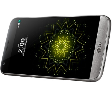 LG G5 Titanium