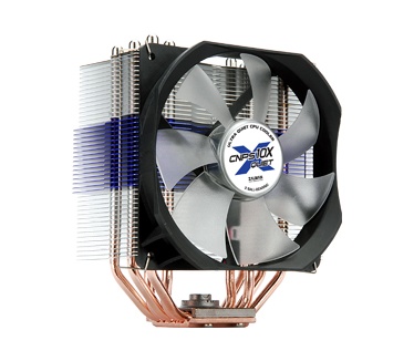 Zalman CNPS10X Quiet