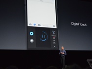 Apple iOS 10 (1/2)