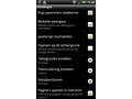 Screenshot HTC Desire S