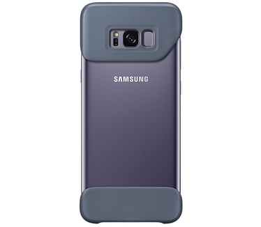 Samsung Galaxy S8 Plus 2Piece Cover Blauw