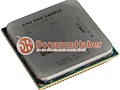 AMD Bulldozer engineering sample benchmark
