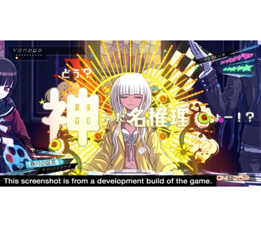 Danganronpa V3 : Killing Harmony