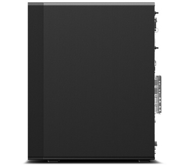 Lenovo P538