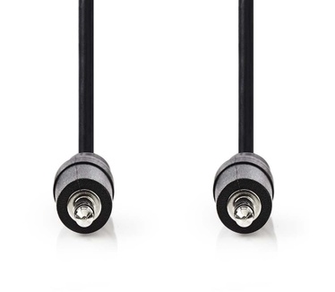 Nedis CAGP22000BK100