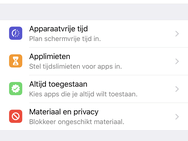 iOS 12