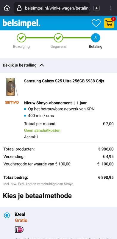 Afbeeldingslocatie: https://tweakers.net/i/RlgjHWCgQ_goKxTXN56eskHNx0w=/x800/filters:strip_icc():strip_exif()/f/image/PqSfmmjCQijM358H6BhIpRMf.jpg?f=fotoalbum_large