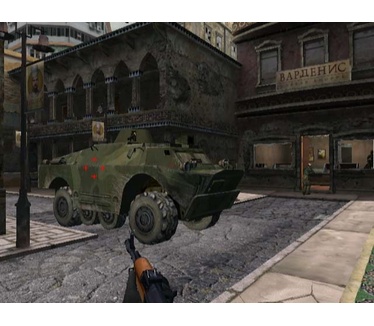 Marines: Modern Urban Combat