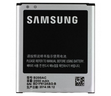 Samsung Accu Galaxy Core Lite - B200AC - vervangende batterij