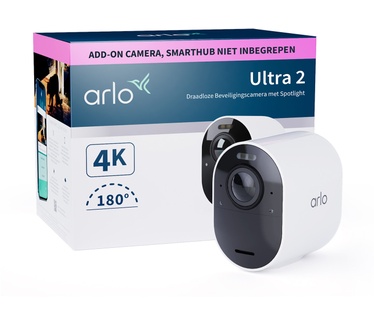 Arlo Ultra 2 Spotlight