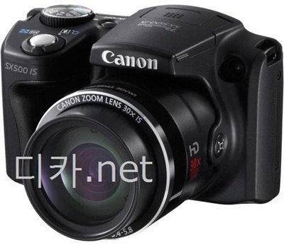Canon PowerShot SX500 IS uitgelekt