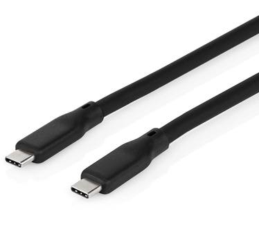 Nedis CCGB64810BK10