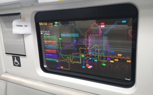 LG transparante oled metro