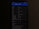HTC U23 Pro. Bron: PTT.cc