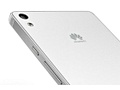 Huawei Ascend P6