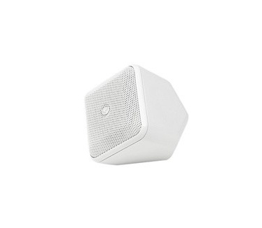 Boston Acoustics SoundWare XS (Wit)