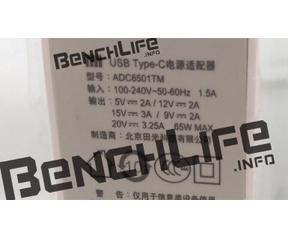 Xiaomi laptop specificaties BenchLife