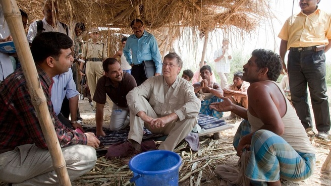 Bill Gates Foundation