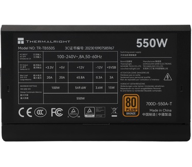 Thermalright TB-550S