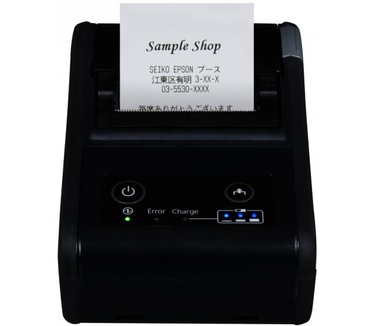 Epson TM-P60II (421)
