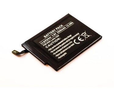 CoreParts MBXMS-BA0004
