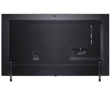LG 43QNED75R