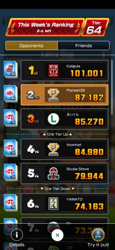 Afbeeldingslocatie: https://tweakers.net/i/SBdYjKrvEUECW2s6uslbvmWgXxs=/x800/filters:strip_icc():strip_exif()/f/image/DjRmcROWh2KpSmyl93JnaI4B.jpg?f=fotoalbum_large