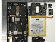 RED Hydrogen One bij de FCC