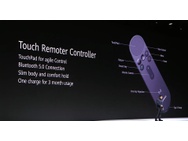 Huawei Vision-tv