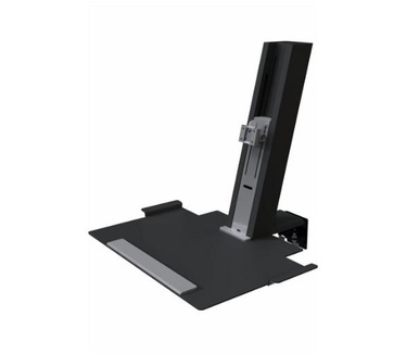 Humanscale QuickStand