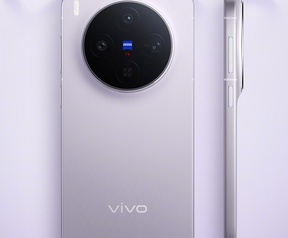 vivo X300 en X300 Pro