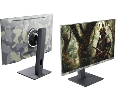 Japannext JN-IPS238FHD200F-HSP-CAMO