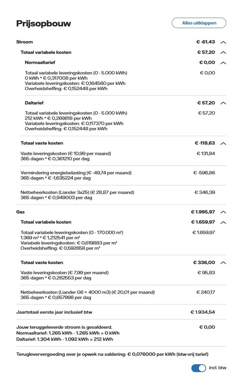 Afbeeldingslocatie: https://tweakers.net/i/SS9hplS48-smx9aCTCQAJuyrkcQ=/x800/filters:strip_icc():strip_exif()/f/image/j4xey2tMFuvqAeWNQC43ol8j.jpg?f=fotoalbum_large