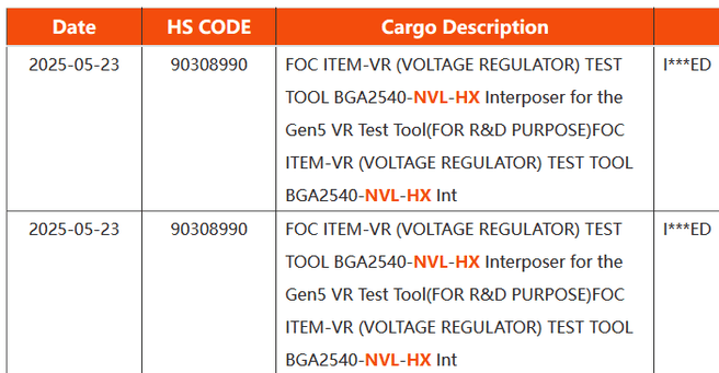 Vrachtdocumenten met vermelding Intel Nova Lake-HX-chip. Bron: X-gebruiker x86deadandback