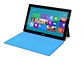 Microsoft Surface Windows RT 32GB Zwart