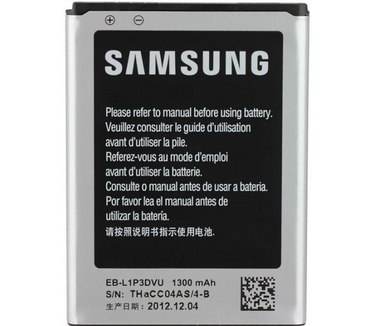 Samsung Galaxy Accu Galaxy Fame EB-L1P3DVU