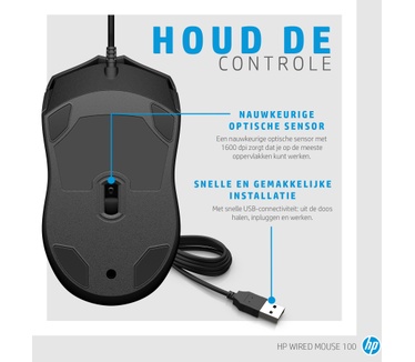 HP Wired Mouse 100