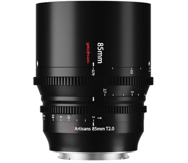 7Artisans 85mm T2.0 Nikon Z