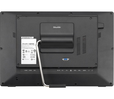 Shuttle XPC all-in-one P90U5
