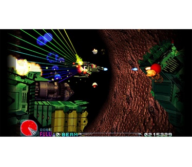 R-Type Delta HD Boosted