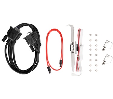 Silverstone SST-FSR202 5.25 Zoll Hot-Swap RAID 0/1 für 2x 2.5 - Laufwerks-Gehäuse - 2,5\"