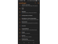 Software ROG Phone