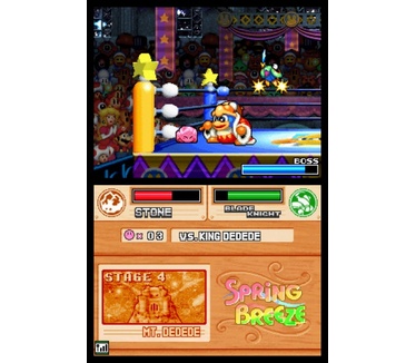 Kirby Super Star Ultra