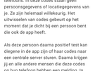 CoronaMelder MinVWS corona-notificatie-app