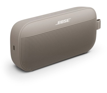 Bose 887612-0300