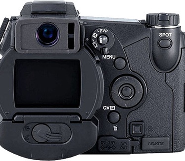 Minolta Dimage 7HI - Achterkant