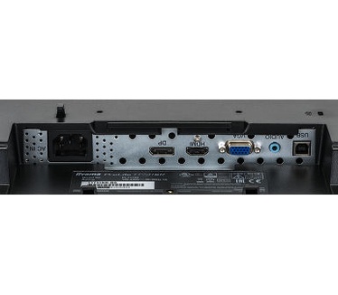 Iiyama T1731SR-B5