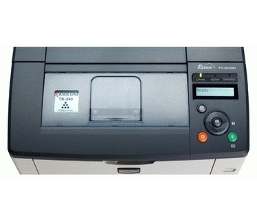 Kyocera FS-2020D (3 jaar garantie)