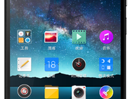 ZTE Nubia Z7 Mini