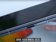 Dummymodellen van Samsung Galaxy Z Fold6